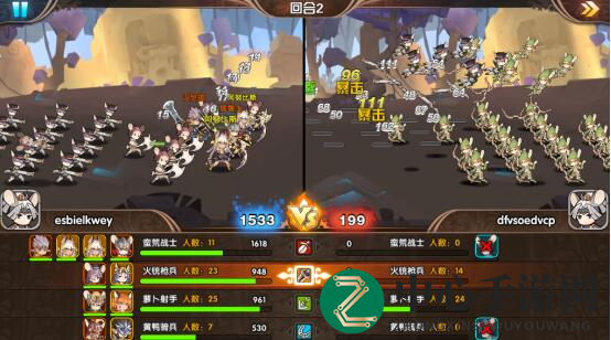 悬空城手游攻略