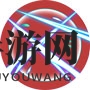 《闹闹天宫》小青图鉴