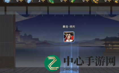 《万灵山海之境》战友招募攻略