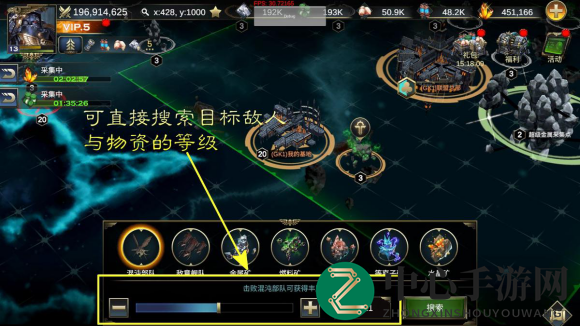 《雷霆远征》PVE远征星图救援玩法介绍