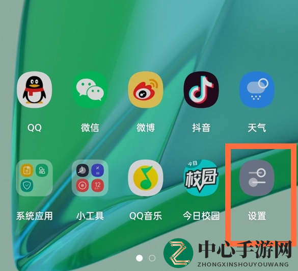 一加9连接电脑方法解析
