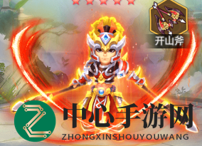 《龙魂创世》太史慈技能属性介绍