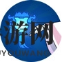 《闹闹天宫》土地公公图鉴