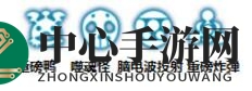 《龙之谷手游》工程师副本攻略