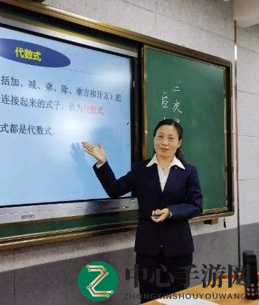 冀云邯郸空中课堂，轻松学习，互动问答达人养成记
