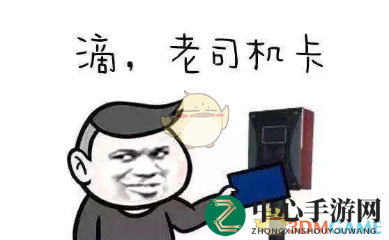 《绝地求生 全军出击》道具类常用词汇总