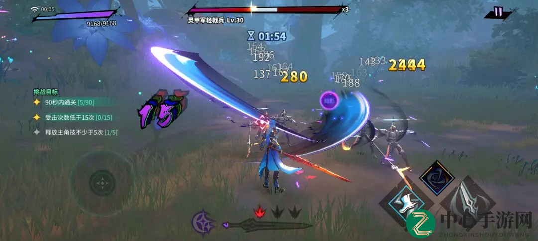 《镇魂街天生为王》织光暗影第二关攻略
