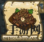 《黑暗料理王》南瓜香肠意面皇冠：独特菜谱，烹饪乐趣无限
