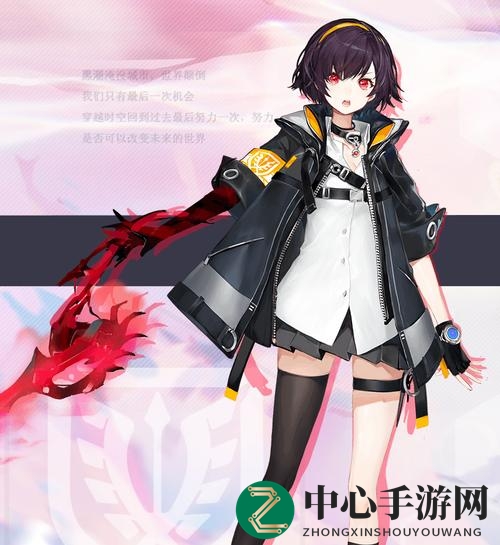 《黑潮之上》艾尔莎角色介绍