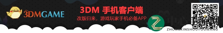 推广