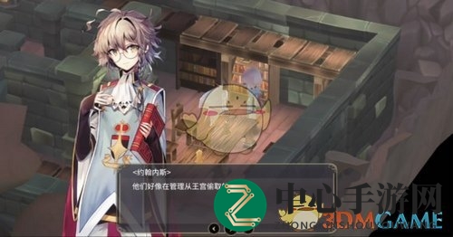 《魔女之泉3》故事篇“魔女的使命”玩法一览