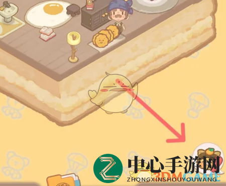 《乌冬的旅店》金桔盆栽解锁方法