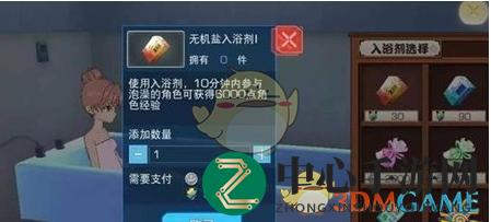 《魔法禁书目录》角色升级主要途径