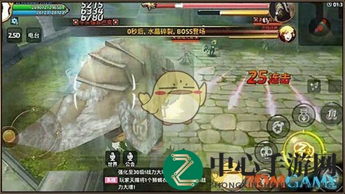 《龙之谷手游》挑战黑暗边界：绝技解析，轻松通关攻略