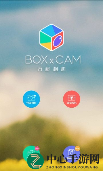 解锁“万能相机”秘籍，摄影达人必备画质设置攻略