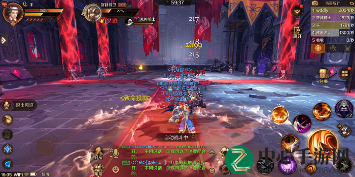 《万王之王3D》副本红石城堡玩法攻略