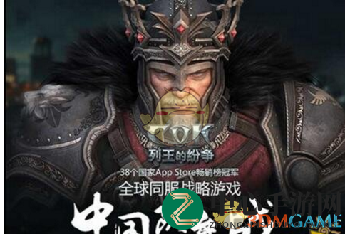 列王联盟奥秘揭秘：新手攻略指南