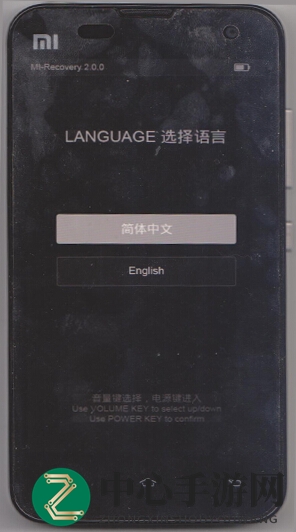 小米手机快速恢复出厂设置攻略：轻松解决手机难题，告别烦恼