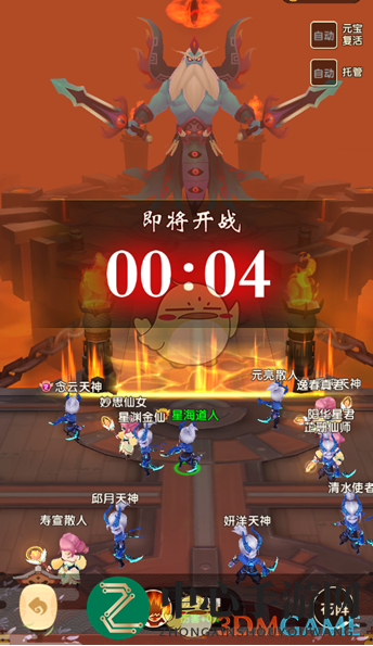 揭秘世界BOSS挑战：备战攻略与丰厚回报一览