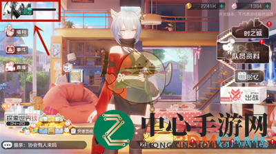 《黑潮之上》1月14日兑换码详览
